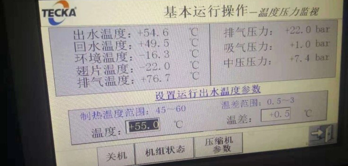 6013b87304c1e