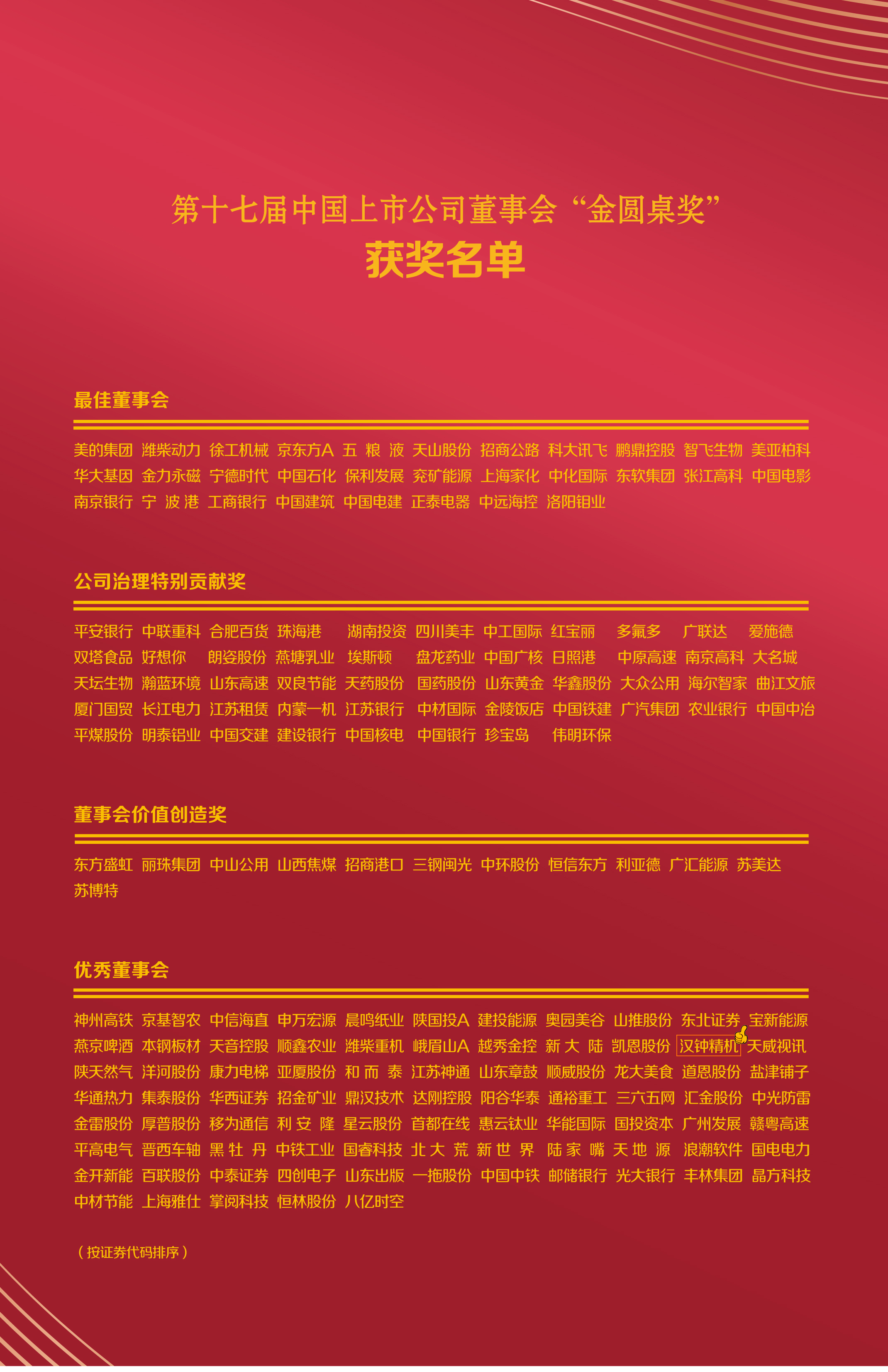 2203������-1(1).jpg